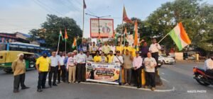 जमशेदपुर के जेएनएसी सभागार में आयोजित पूर्व सैनिक सेवा परिषद और क्रीड़ा भारती का कार्यक्रम