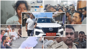 कोडरमा में जमीनी विवाद में मारे गए राजकुमार यादव के मामले की जांच करती पुलिस