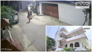 रांची के निवारणपुर में आरएसएस कार्यालय के बाहर मुस्तैद पुलिस बल और जांच टीम।