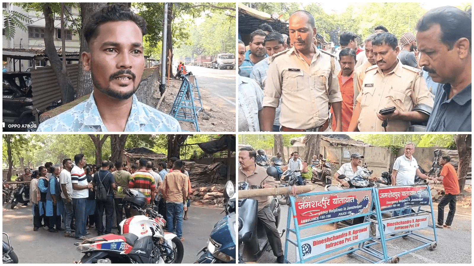 टेल्को प्लाजा रोड पर बाइक जब्ती के विरोध में प्रदर्शन करता युवक