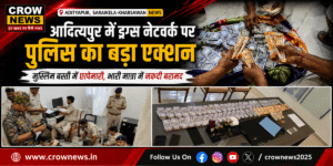आदित्यपुर में ड्रग्स नेटवर्क के खिलाफ पुलिस की छापेमारी के दौरान कार्रवाई