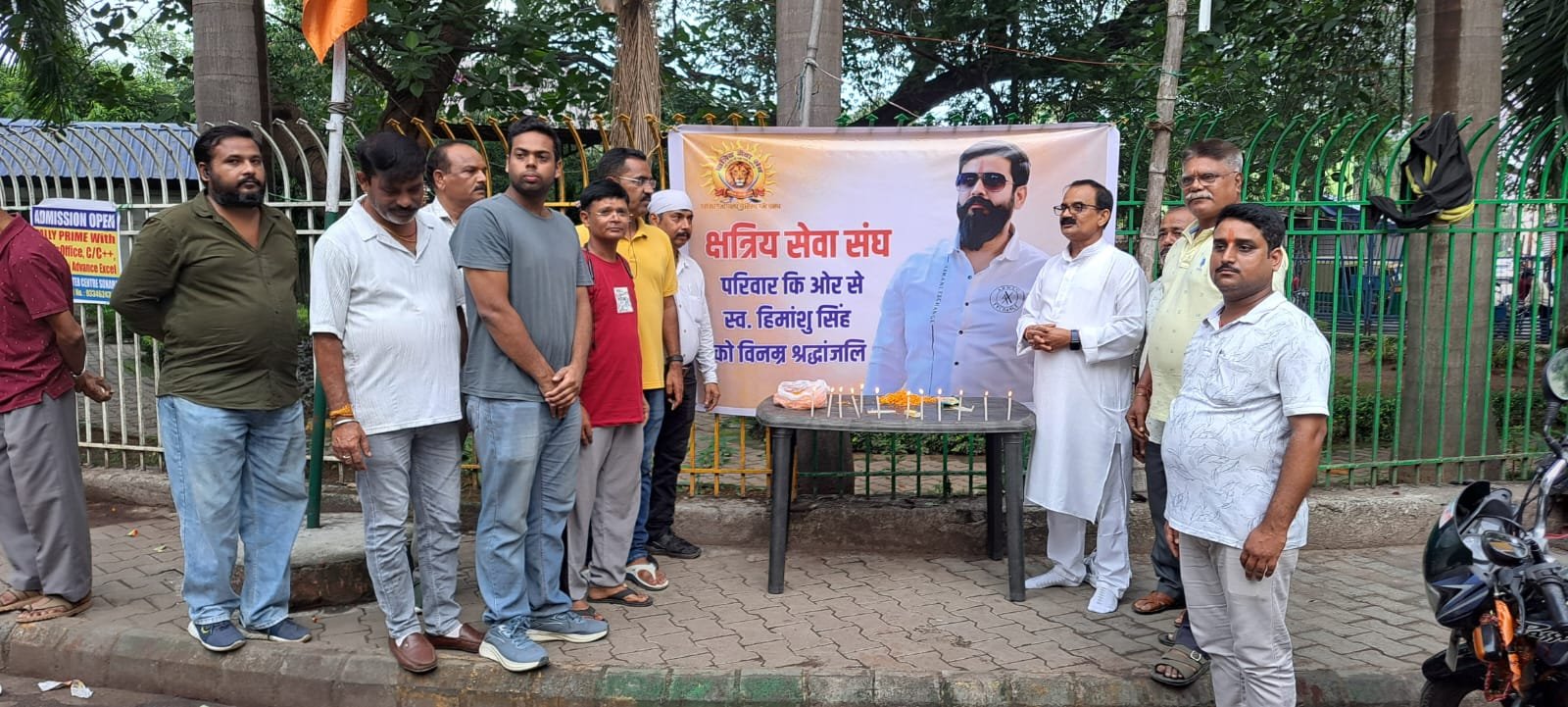 क्षत्रिय सेवा संघ जमशेदपुर ने हिमांशु सिंह हत्याकांड के विरोध में श्रद्धांजलि सभा आयोजित की