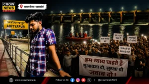 आसंगी चेक डैम में छात्र के डूबने के बाद मौके पर मौजूद पुलिस और छात्र