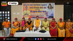 जमशेदपुर में नि:शुल्क कांवर यात्रा की जानकारी देते बाबा बैद्यनाथ सेवा संघ के पदाधिकारी