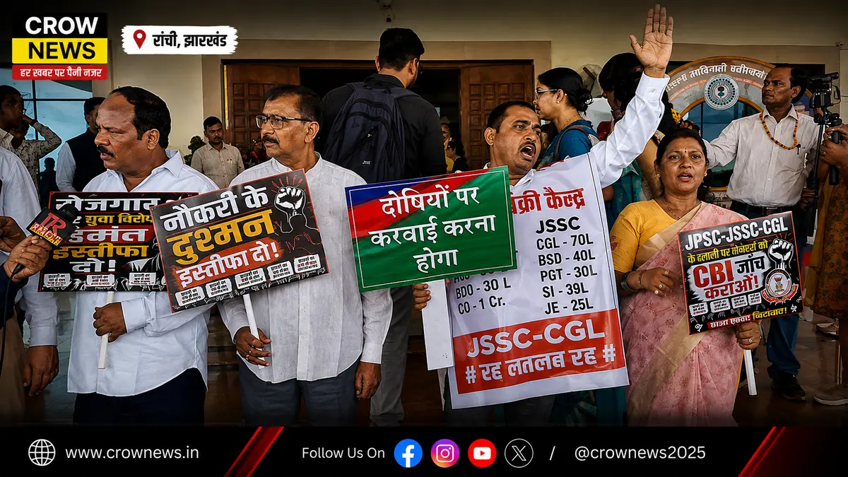 JPSC-JSSC परीक्षा अनियमितताओं को लेकर विधानसभा परिसर में प्रदर्शन करते NDA विधायक