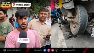जुगसलाई थाना के पास दुर्घटनाग्रस्त स्कूली ऑटो और बाइक
