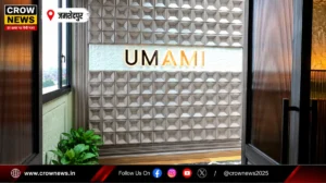 जमशेदपुर के RAMADA Hotel में UMAMI रूफटॉप रेस्टोरेंट की जानकारी देते महाप्रबंधक