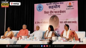 वीणा रानी पवन स्मृति सम्मान समारोह में सम्मानित अतिथियों एवं कलाकारों का सम्मान